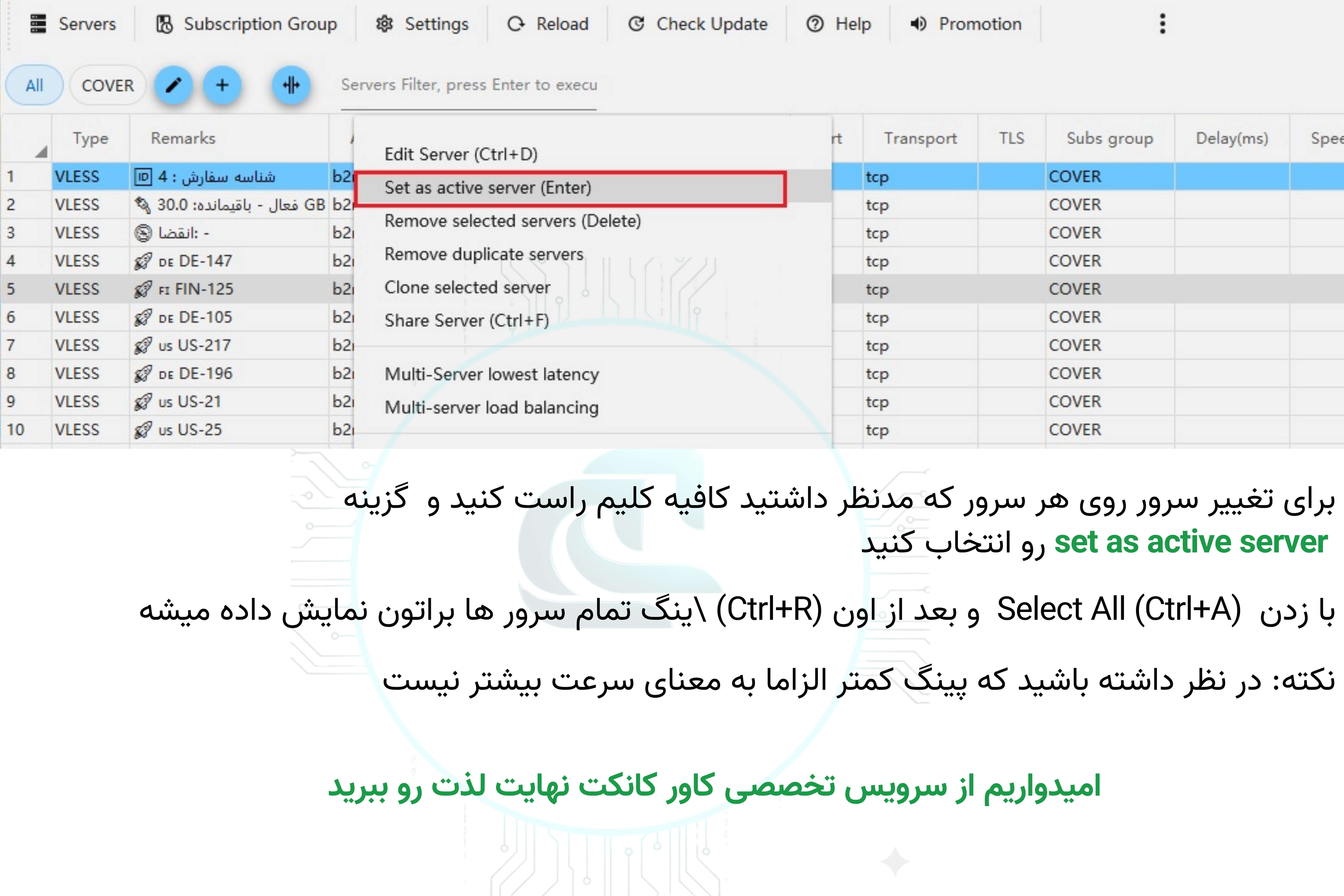 مرحله 10