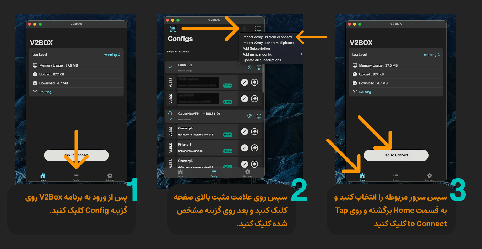 راهنمای تصویری نصب v2box در macOS